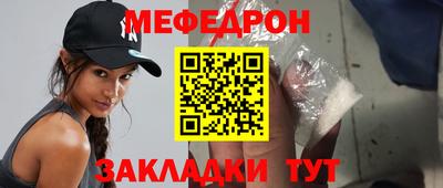 кокаин Ирбит