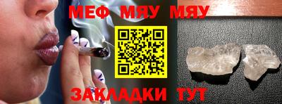 кокаин Ирбит