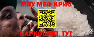 кокаин Ирбит