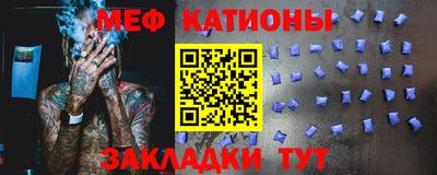 MDMA Изобильный