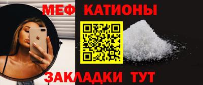 MDMA Изобильный