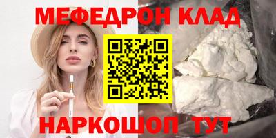MDMA Изобильный