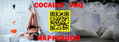 таблы Ипатово