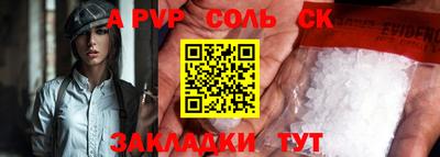 кокаин Ирбит