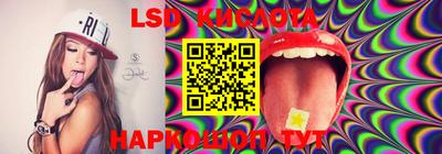 MDMA Изобильный