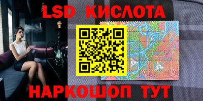 MDMA Изобильный