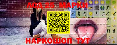 кокаин Ирбит