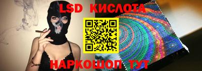 MDMA Изобильный