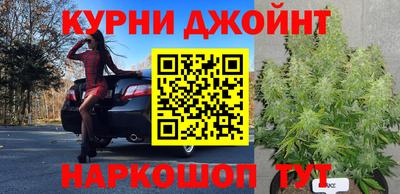 кокаин Ирбит