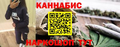 кокаин Ирбит