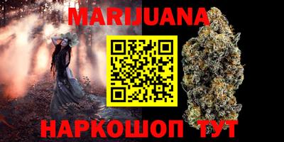 кокаин Ирбит