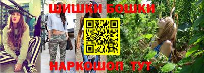 кокаин Ирбит
