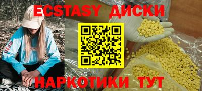 кокаин Ирбит