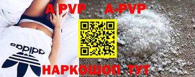 кокаин Ирбит