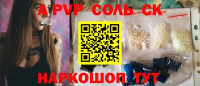 MDMA Изобильный