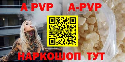 MDMA Изобильный