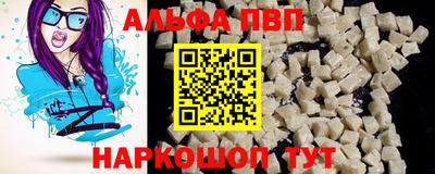 кокаин Ирбит