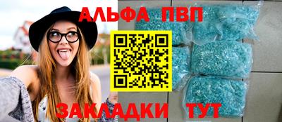 MDMA Изобильный