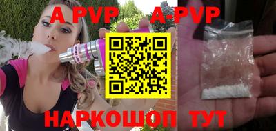 MDMA Изобильный