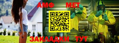 MDMA Изобильный