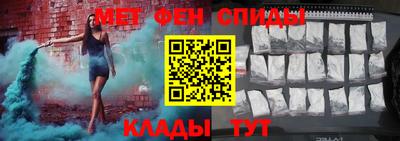 кокаин Ирбит