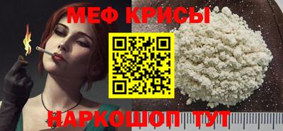 MDMA Изобильный