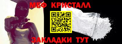 MDMA Изобильный
