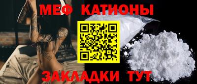 MDMA Изобильный