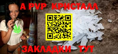 кокаин Ирбит
